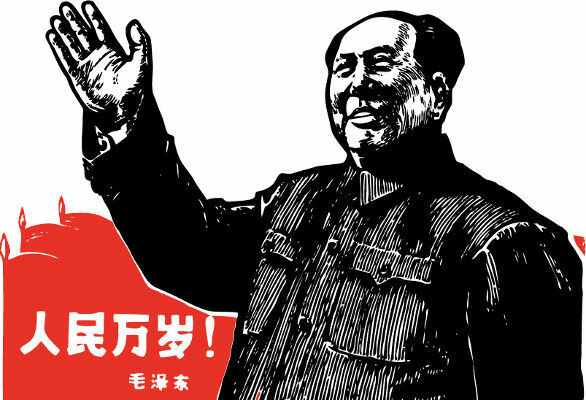 Mao Tse-tung was the great leader of the Chinese Communist Party and proclaimed the People's Republic of China