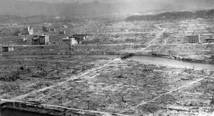 Hiroshima City efter bombeeksplosion