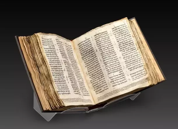 1,000-year-old Bible sells for ASTRONOMICAL value in the US