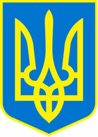Ukraine. Characteristics of Ukraine