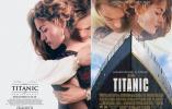 Bizarre detail is seen in the new 'Titanic' poster; You noticed?