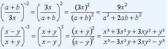 Potenziamento delle frazioni algebriche