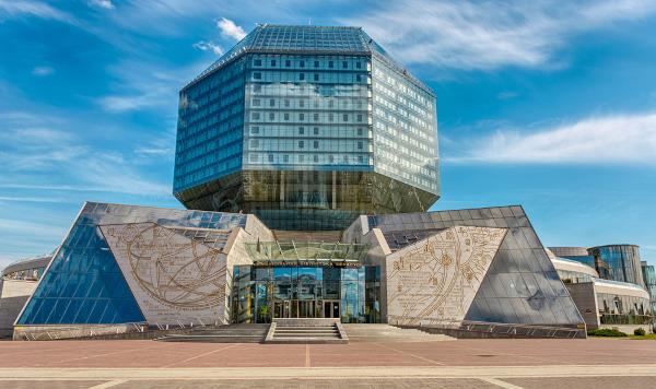 Bjeloruska nacionalna knjižnica u Minsku. [2]