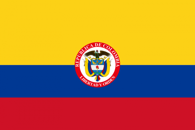 Le drapeau présidentiel de la Colombie