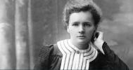 Мария Кюри: жизнь и наследие одного из величайших ученых в истории