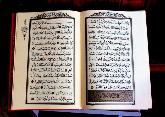 Mohammed Qur'an
