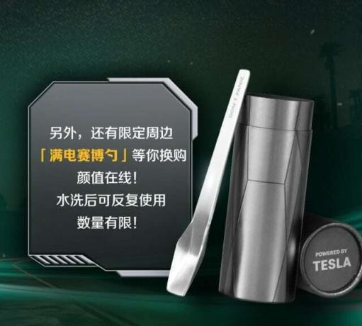 Китайская Tesla выпускает аксессуар, в котором сомневался даже Илон Маск; смотреть