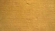อียิปต์โบราณ: สรุปประวัติศาสตร์และลักษณะของอารยธรรมนี้