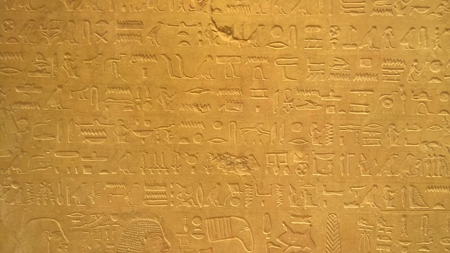 Altes Ägypten: Zusammenfassung der Geschichte und Merkmale dieser Zivilisation