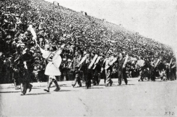 Closing parade of the first edition of the Olympic Games