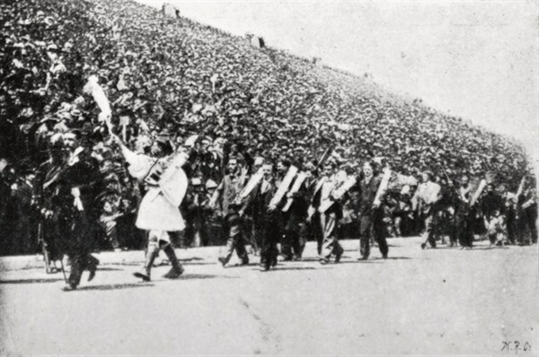 Avslutande parad för den första upplagan av de olympiska spelen