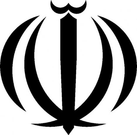 Iraani lipp: tähendus, ajalugu, kurioosumid