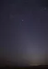 Телескоп Хаббл заметил призрачное необычное свечение в космосе