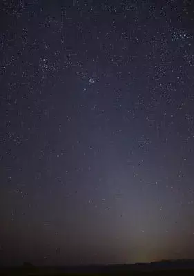 Телескопът Хъбъл забеляза призрачно, необичайно сияние в космоса
