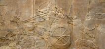 Mesopotamia: mitä se on, kaupungit ja kansat