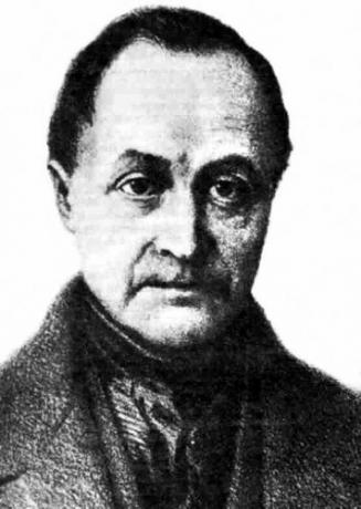 Auguste Comte betragtes som en af ​​sociologiens fædre og udviklede den positivistiske teori.