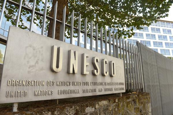 UNESCO-hoofdkantoor in Parijs, Frankrijk