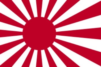 Japans självförsvarsmaktflagga