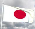 Japonská vlajka: původ, význam a historie