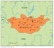 मंगोलिया: राजधानी, झंडा, नक्शा, इतिहास और शहर