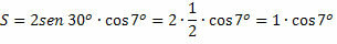 合計から積への変換式。