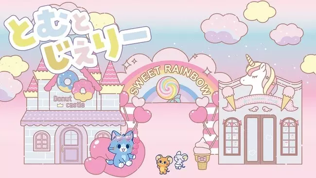 Fans go crazy over the cutest version of the classic 'Tom & Jerry' in Japan