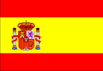 스페인 국기: 기원, 의미 및 역사