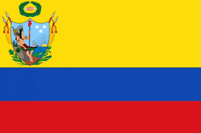 Flagga för stora Colombia