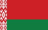 Valgevene: pealinn, kaart, lipp, kurioosumid