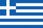 Görögország zászlajának jelentése (mi ez, fogalma és meghatározása)