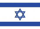 Izrael: stolica, mapa, flaga, historia, kultura