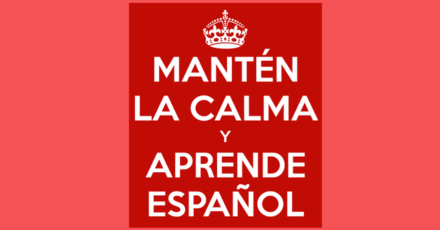 الأفعال الإسبانية (los verbos en español): قواعد كاملة