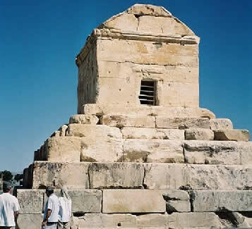 Pasargada - Kirina grobnica - prvi car Perzije