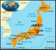 Япония: флаг, общие данные, география и история