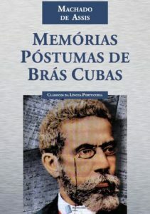 مذكرات براس كوباس بعد وفاته - ماتشادو دي أسيس