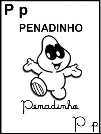 ภาพประกอบตัวอักษร Turma da Mônica - Letter P