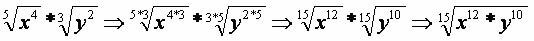 Reduction of Radicals to the same Index