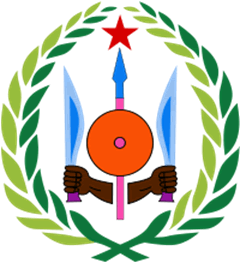 Grb Džibutija