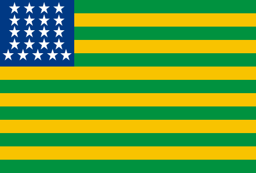 Onbirinci Brezilya Bayrağı: Brezilya Cumhuriyeti Bayrağı