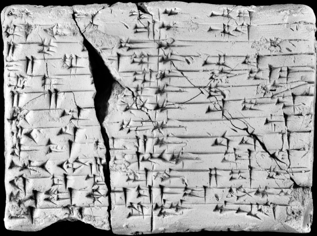Археологи расшифровали древний аморейский язык