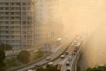 Luftforurensning: hva det er, årsaker og konsekvenser
