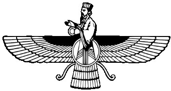 Zoroastrianism: Forntida persers religion