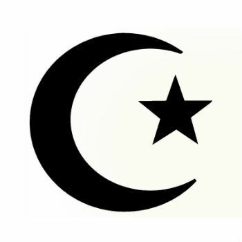 Značenje islama (šta je to, pojam i definicija)