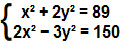 Système d'équations du 1er et du 2e degré