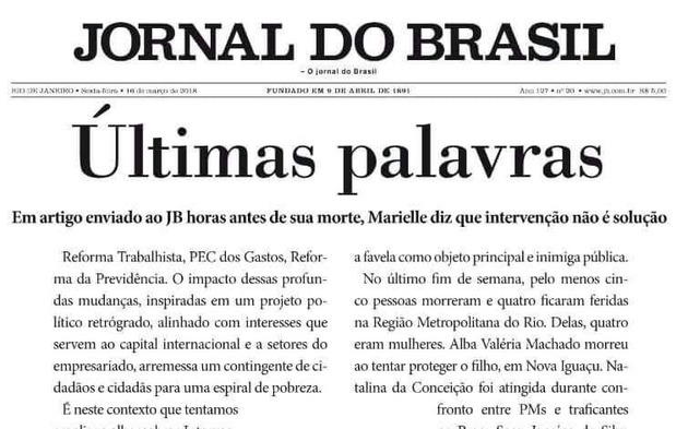 מאמר מערכת בעיתון בברזיל