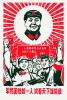 Kinesisk revolution: Baggrund og kinesisk borgerkrig
