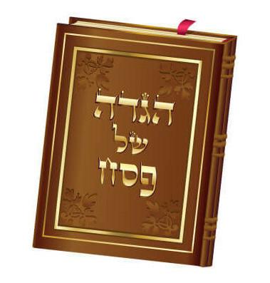 „Haggadah“ iliustracija - knyga, pasakojanti apie hebrajų išlaisvinimą iš Egipto ir skaitoma Sederio metu.