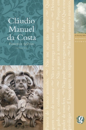 كلاوديو مانويل دا كوستا: السيرة الذاتية والكتب والقصائد