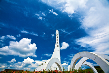 Памятник, посвященный тропику рака на Тайване