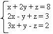 M x n ხაზოვანი სისტემის ამოხსნის პროცესი
